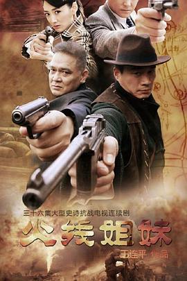 帅气的恶魔