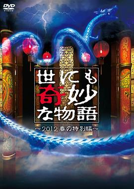 爱未远行