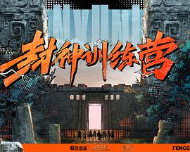 巴斯克久远时光