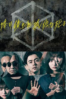 爱妻家