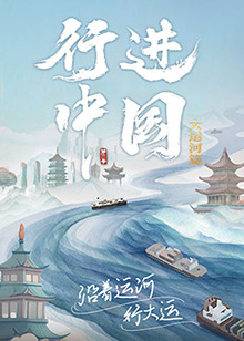幸福有多远