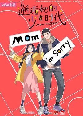 年年有今日